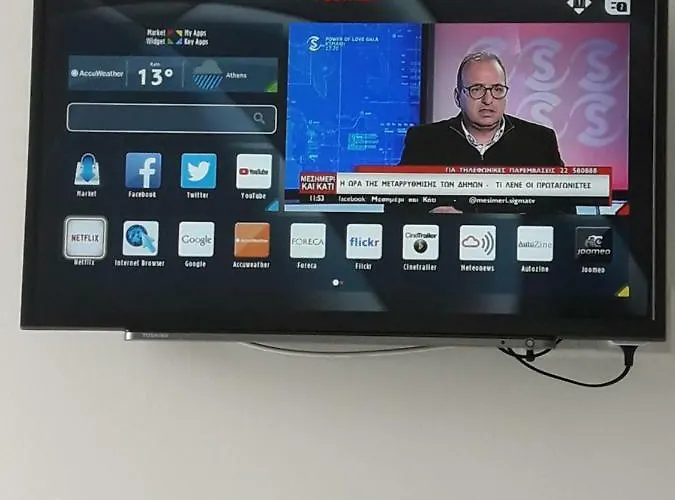 P L Sunorama Garden 302